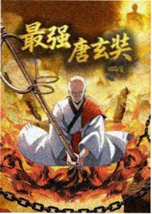 我在剧组当试镜助理封面